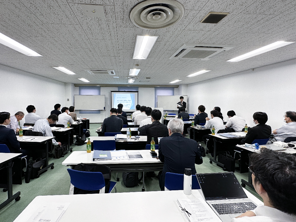 岩永見学会