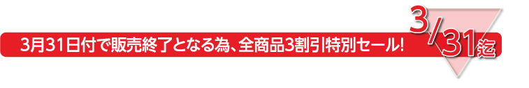 相続税申告実務における名義預金の判定